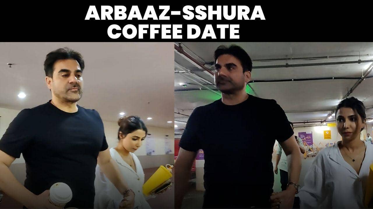 अरबाज खान आणि शुरा खान कॉफी डेटसाठी आल्यावर कॅज्युअल पोशाख निवडतात (व्हिडिओ)