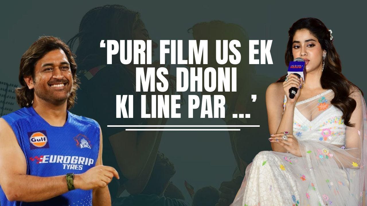 Mr and Mrs Mahi: Janhvi Kapoor REVEALS the movie has a M S Dhoni connection; find out [Video]